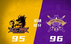 廖三寧得分突出，北控險勝江蘇