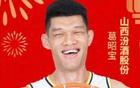 贏球之星！凱爾替補高效，葛昭寶第三節(jié)獨得9分共貢獻18分。