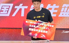 北大奪冠，管子煜MVP，大勝華僑成五冠王，CBA選秀多人參與