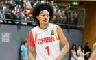 楊溢助攻17次破紀(jì)錄，中國U19男籃世界杯首勝