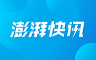 榮譽(yù)之戰(zhàn)，中國女籃勝韓國，奪女籃亞洲杯季軍！
